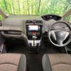 nissan serena 2016 -NISSAN--Serena DAA-HFC26--HFC26-303716---NISSAN--Serena DAA-HFC26--HFC26-303716- image 2