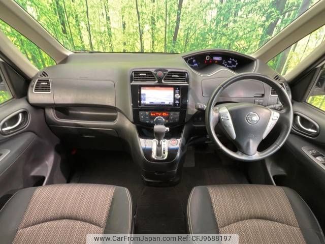 nissan serena 2016 -NISSAN--Serena DAA-HFC26--HFC26-303716---NISSAN--Serena DAA-HFC26--HFC26-303716- image 2