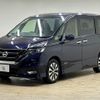 nissan serena 2016 -NISSAN--Serena DAA-GFC27--GFC27-000632---NISSAN--Serena DAA-GFC27--GFC27-000632- image 15