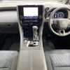 toyota alphard 2025 CFJ1836629 image 2