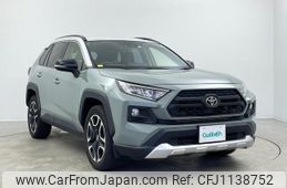 toyota rav4 2020 -TOYOTA--RAV4 6BA-MXAA54--MXAA54-2024027---TOYOTA--RAV4 6BA-MXAA54--MXAA54-2024027-