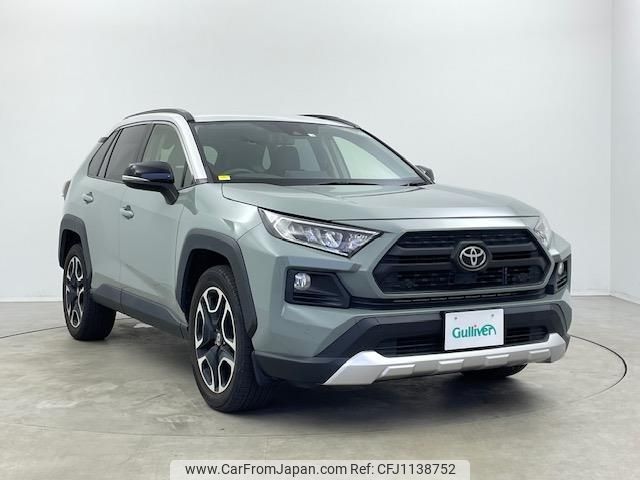 toyota rav4 2020 -TOYOTA--RAV4 6BA-MXAA54--MXAA54-2024027---TOYOTA--RAV4 6BA-MXAA54--MXAA54-2024027- image 1