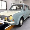 nissan pao 1989 Mitsuicoltd_NSPO001405R0704 image 4