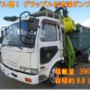 nissan diesel-ud-condor 2002 quick_quick_KK-LK252FB_LK252F05018 image 1