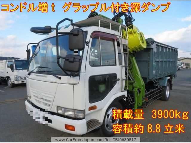 nissan diesel-ud-condor 2002 quick_quick_KK-LK252FB_LK252F05018 image 1