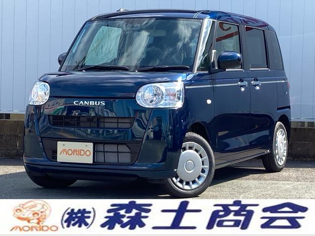 【即完売モデル‼︎】musinsa standard パフダウン 水色 L musinsa standard ライトダウン パフ 水色 M - メルカリ