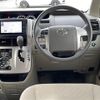 toyota noah 2012 CFJ1795663 image 21