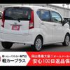 daihatsu move 2019 -DAIHATSU--Move DBA-LA150S--LA150S-2028602---DAIHATSU--Move DBA-LA150S--LA150S-2028602- image 2