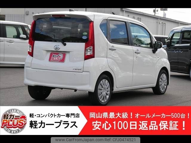 daihatsu move 2019 -DAIHATSU--Move DBA-LA150S--LA150S-2028602---DAIHATSU--Move DBA-LA150S--LA150S-2028602- image 2