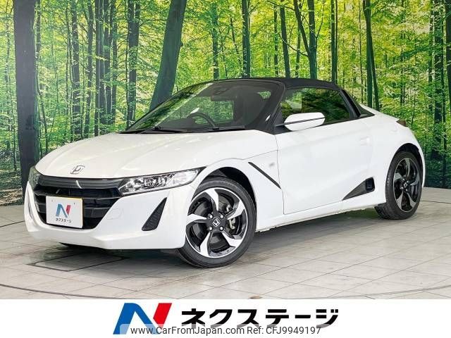 honda s660 2016 -HONDA--S660 DBA-JW5--JW5-1017624---HONDA--S660 DBA-JW5--JW5-1017624- image 1