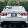 toyota crown 2016 CFJ1844413 image 9
