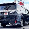 toyota vellfire 2020 504928-925658 image 2