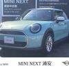 mini mini-others 2024 -BMW--BMW Mini 3BA-12GD15--WMW12GD0802W21***---BMW--BMW Mini 3BA-12GD15--WMW12GD0802W21***- image 1