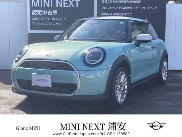 mini mini-others 2024 -BMW--BMW Mini 3BA-12GD15--WMW12GD0802W21***---BMW--BMW Mini 3BA-12GD15--WMW12GD0802W21***- image 1