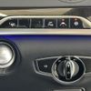 mercedes-benz s-class 2016 -MERCEDES-BENZ--Benz S Class DAA-222057--WDD2220572A246429---MERCEDES-BENZ--Benz S Class DAA-222057--WDD2220572A246429- image 20