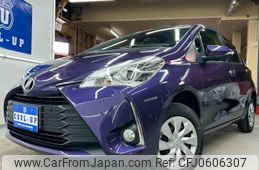 toyota vitz 2019 -TOYOTA--Vitz NSP135--4010833---TOYOTA--Vitz NSP135--4010833-