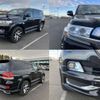 toyota land-cruiser-wagon 2020 -TOYOTA--Land Cruiser Wagon CBA-URJ202W--URJ202-4204685---TOYOTA--Land Cruiser Wagon CBA-URJ202W--URJ202-4204685- image 9