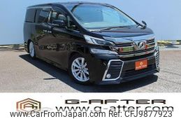 toyota vellfire 2015 -TOYOTA--Vellfire DBA-AGH30W--AGH30-0022910---TOYOTA--Vellfire DBA-AGH30W--AGH30-0022910-