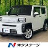 daihatsu taft 2023 CFJ1524729 image 1