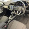 audi q3 2022 quick_quick_3BA-F3DPC_WAUZZZF38N1045589 image 8