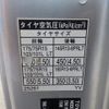 toyota dyna-truck 2020 GOO_NET_EXCHANGE_0704331A30250612W004 image 28