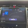 toyota harrier 2017 -TOYOTA--Harrier DBA-ASU60W--ASU60-0001056---TOYOTA--Harrier DBA-ASU60W--ASU60-0001056- image 23