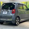 honda n-one 2013 -HONDA--N ONE DBA-JG1--JG1-2030702---HONDA--N ONE DBA-JG1--JG1-2030702- image 17