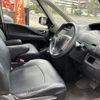 nissan serena 2013 quick_quick_DAA-HFC26_169543 image 6