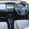 toyota corolla-axio 2013 TE5669 image 12