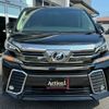 toyota vellfire 2017 CFJ1675552 image 2