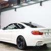 bmw m4 2017 CFJ0245620 image 15