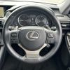 lexus rc 2018 -LEXUS--Lexus RC DBA-ASC10--ASC10-6001472---LEXUS--Lexus RC DBA-ASC10--ASC10-6001472- image 23