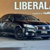 lexus gs 2012 -LEXUS--Lexus GS DBA-GRL15--GRL15-6000036---LEXUS--Lexus GS DBA-GRL15--GRL15-6000036- image 1