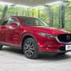 mazda cx-5 2017 -MAZDA--CX-5 LDA-KF2P--KF2P-100815---MAZDA--CX-5 LDA-KF2P--KF2P-100815- image 17