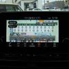 nissan aura 2022 -NISSAN 【名変中 】--AURA FE13--230914---NISSAN 【名変中 】--AURA FE13--230914- image 30