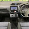 toyota voxy 2015 -TOYOTA--Voxy DBA-ZRR80W--ZRR80-0186396---TOYOTA--Voxy DBA-ZRR80W--ZRR80-0186396- image 2