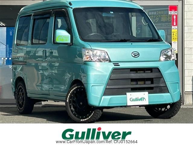 daihatsu hijet-van 2018 -DAIHATSU--Hijet Van EBD-S331V--S331V-0189282---DAIHATSU--Hijet Van EBD-S331V--S331V-0189282- image 1