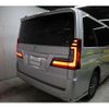 toyota granace 2020 CFJ1696539 image 8
