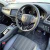 honda vezel 2016 -HONDA--VEZEL DAA-RU3--RU3-1219377---HONDA--VEZEL DAA-RU3--RU3-1219377- image 12