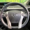 toyota aqua 2014 CFJ1705736 image 11