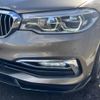 bmw 5-series 2017 -BMW--BMW 5 Series LDA-JM20--WBAJM72020G637491---BMW--BMW 5 Series LDA-JM20--WBAJM72020G637491- image 14