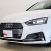 audi a5 2017 -AUDI--Audi A5 DBA-F5CYRL--WAUZZZF55HA024477---AUDI--Audi A5 DBA-F5CYRL--WAUZZZF55HA024477- image 16