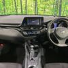 toyota c-hr 2017 -TOYOTA--C-HR DAA-ZYX10--ZYX10-2086751---TOYOTA--C-HR DAA-ZYX10--ZYX10-2086751- image 2