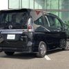 nissan serena 2019 -NISSAN--Serena DAA-HFC27--HFC27-043106---NISSAN--Serena DAA-HFC27--HFC27-043106- image 16