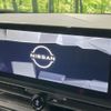 nissan serena 2024 -NISSAN 【名変中 】--Serena FNC28--007217---NISSAN 【名変中 】--Serena FNC28--007217- image 23
