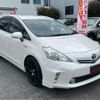 toyota prius-α 2011 -TOYOTA 【多摩 359ﾅ8888】--Prius α DAA-ZVW41W--ZVW41-3011489---TOYOTA 【多摩 359ﾅ8888】--Prius α DAA-ZVW41W--ZVW41-3011489- image 19