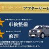 toyota hiace-van 2014 GOO_JP_700120094030240216001 image 13