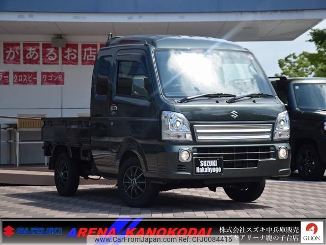 suzuki carry-truck 2023 quick_quick_3BD-DA16T_DA16T-739978 image 1