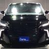toyota alphard 2023 CFJ1731056 image 8