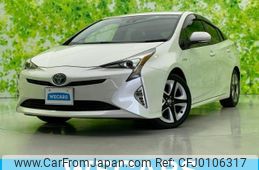 toyota prius 2017 quick_quick_DAA-ZVW50_ZVW50-8068680